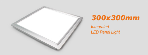 300*300mm Integrated LED Panel Lamp